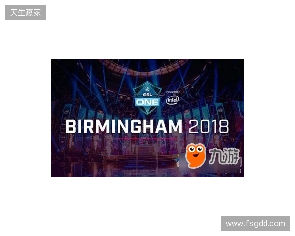 ESL One伯明翰站：XG让一追二战胜PVISION，杀入决赛日